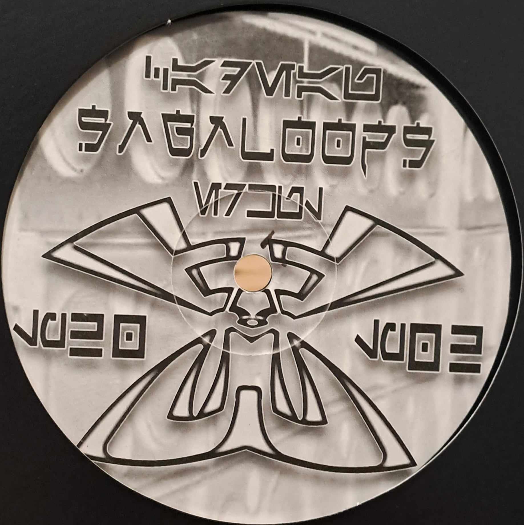 Sagaloops 11 - vinyle freetekno